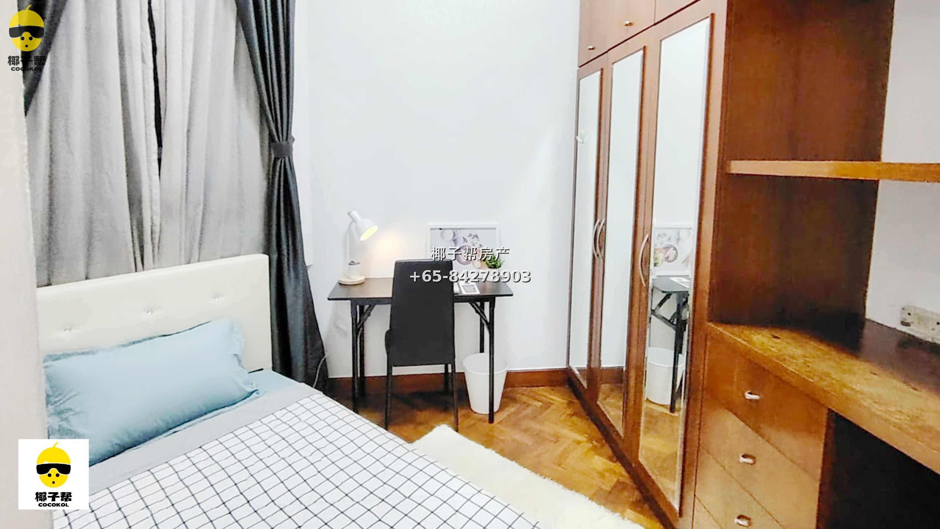 【For Rent】Parc Oasis exquisite single room, Jurong East near MRT 1
