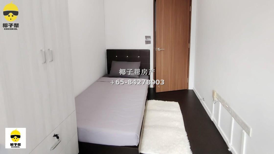 【For Rent】Heritage Place Apartment near Bugis MRT Station - Single Room with Utilities Included 13