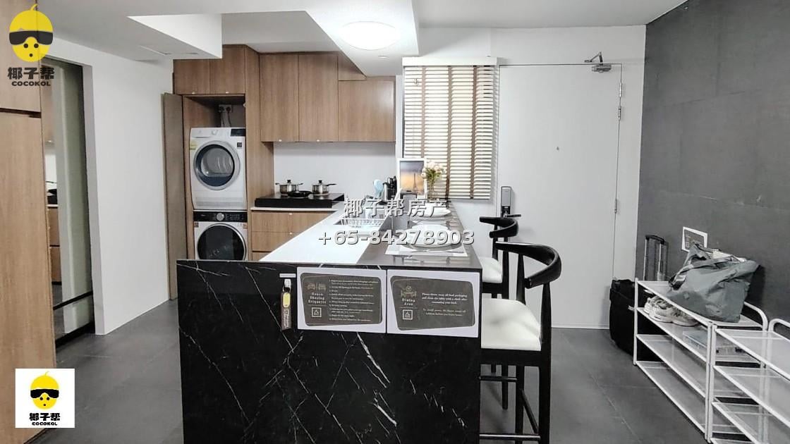 【For Rent】Heritage Place Apartment near Bugis MRT Station - Single Room with Utilities Included 4