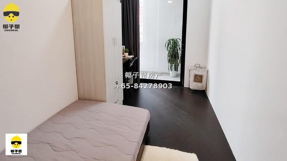 【For Rent】Heritage Place Apartment near Bugis MRT Station - Single Room with Utilities Included 12