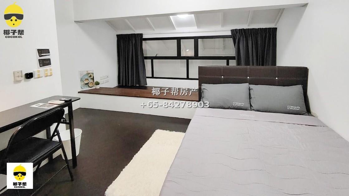【For Rent】Heritage Place Apartment near Bugis MRT Station - Single Room with Utilities Included 9
