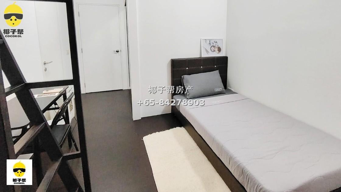 【For Rent】Heritage Place Apartment near Bugis MRT Station - Single Room with Utilities Included 20