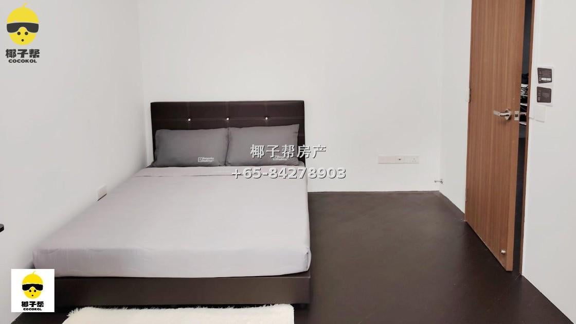 【For Rent】Heritage Place Apartment near Bugis MRT Station - Single Room with Utilities Included 2