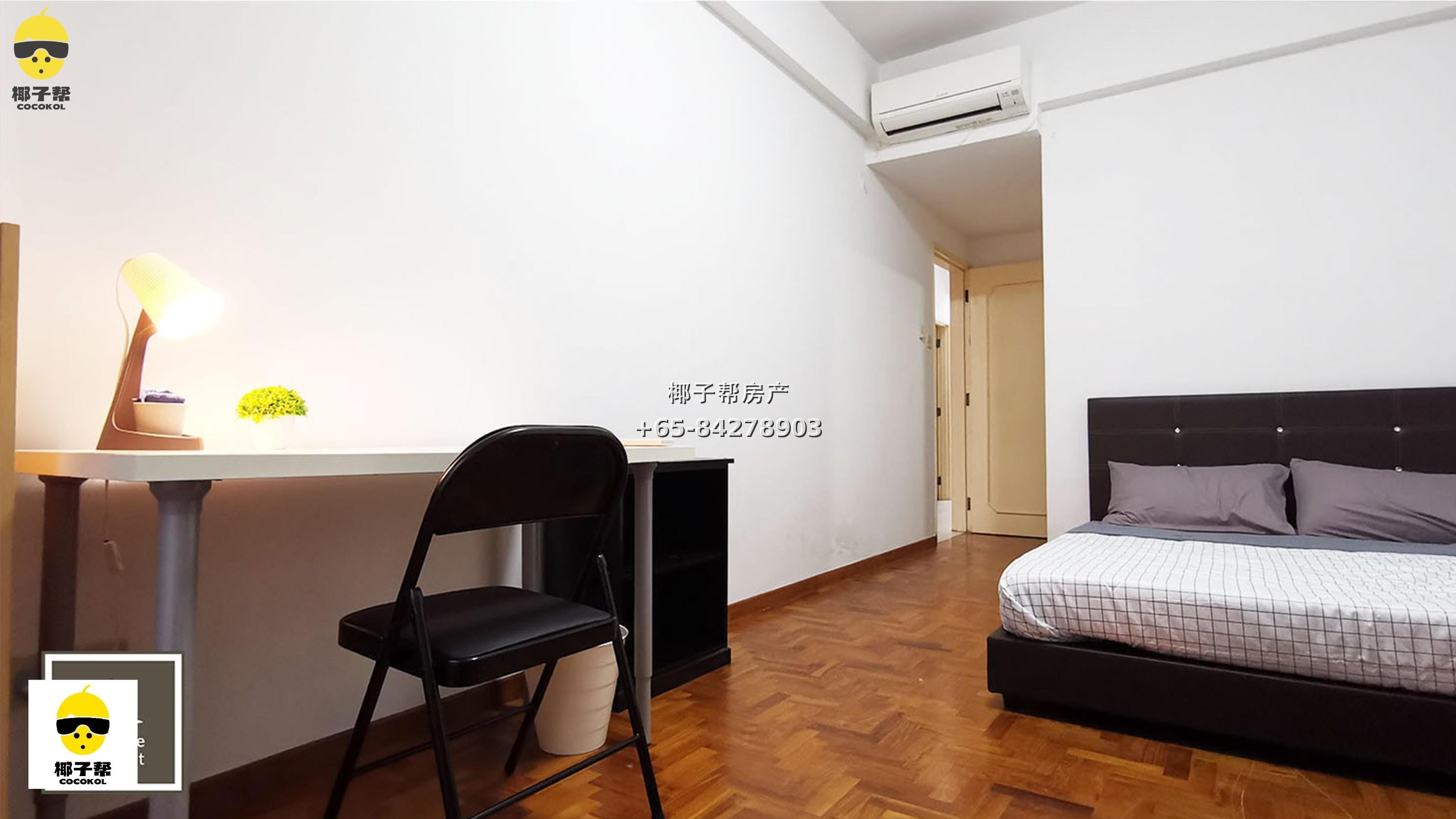 【出租】Azalea Park 合租单间 月租$750 含$400水电费 15