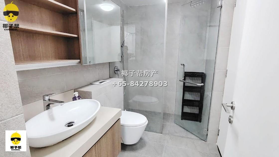 【For Rent】Heritage Place Apartment near Bugis MRT Station - Single Room with Utilities Included 16