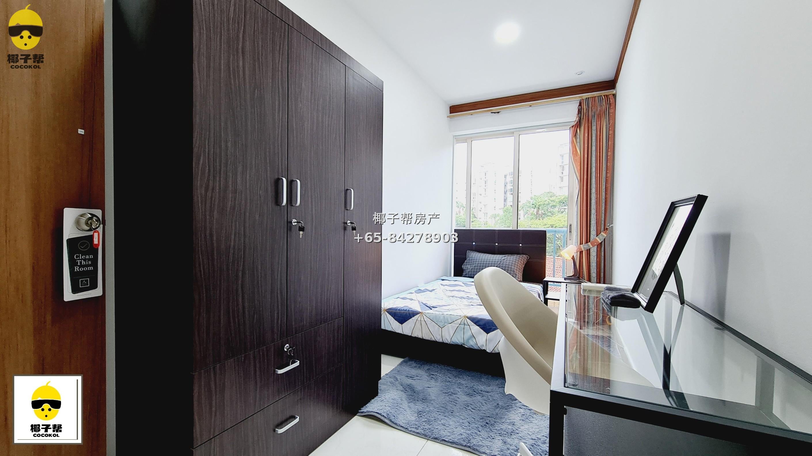 【出租】Melville Park单间 近四美地铁 含$400水电 1