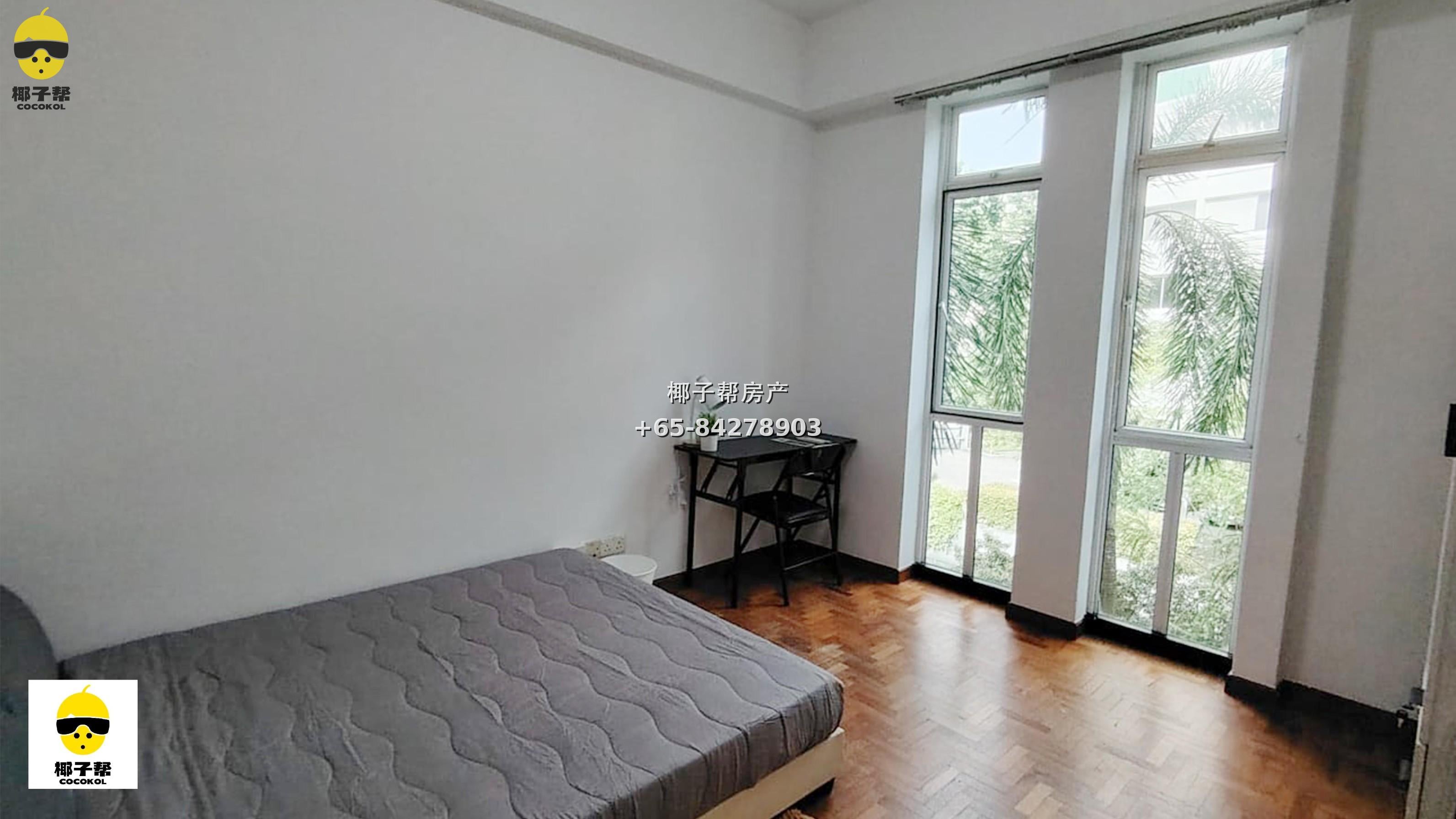 【出租】Jervois Lodge CR6单间 含$400水电 2