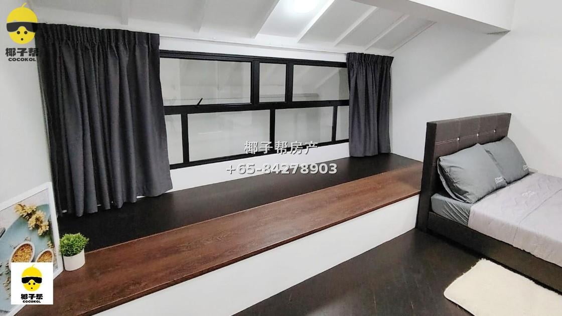 【For Rent】Heritage Place Apartment near Bugis MRT Station - Single Room with Utilities Included 7