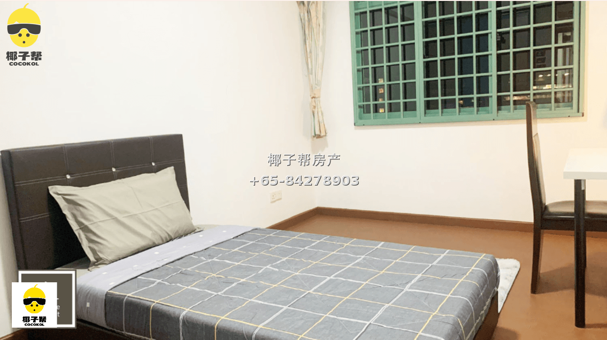 【出租】Changi Court单间 月租$1400包水电 2