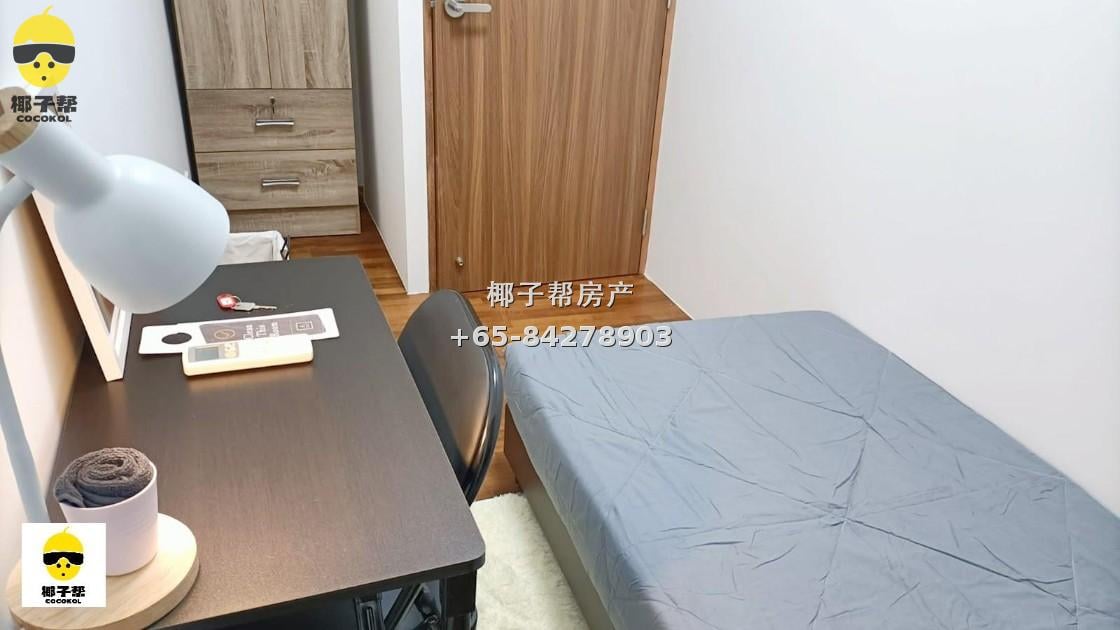 【For Rent】Le Hill single room, utilities included, near Pasir Panjang MRT station. 3