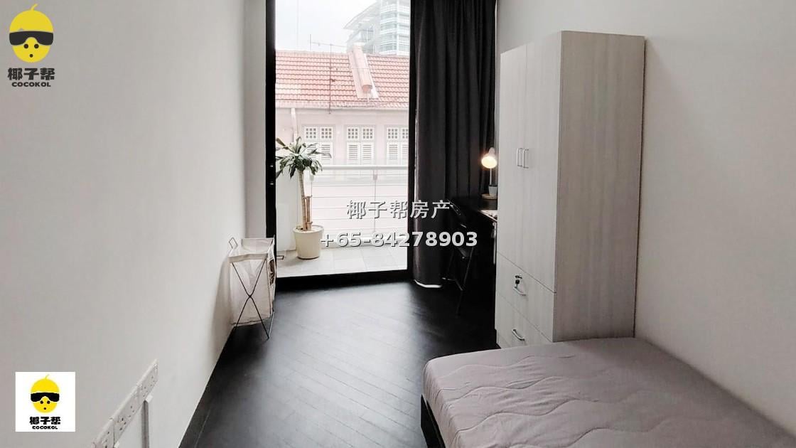 【For Rent】Heritage Place Apartment near Bugis MRT Station - Single Room with Utilities Included 14