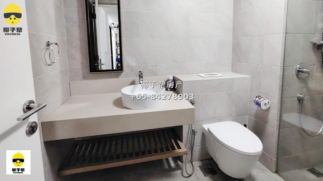 【For Rent】Heritage Place Apartment near Bugis MRT Station - Single Room with Utilities Included 17