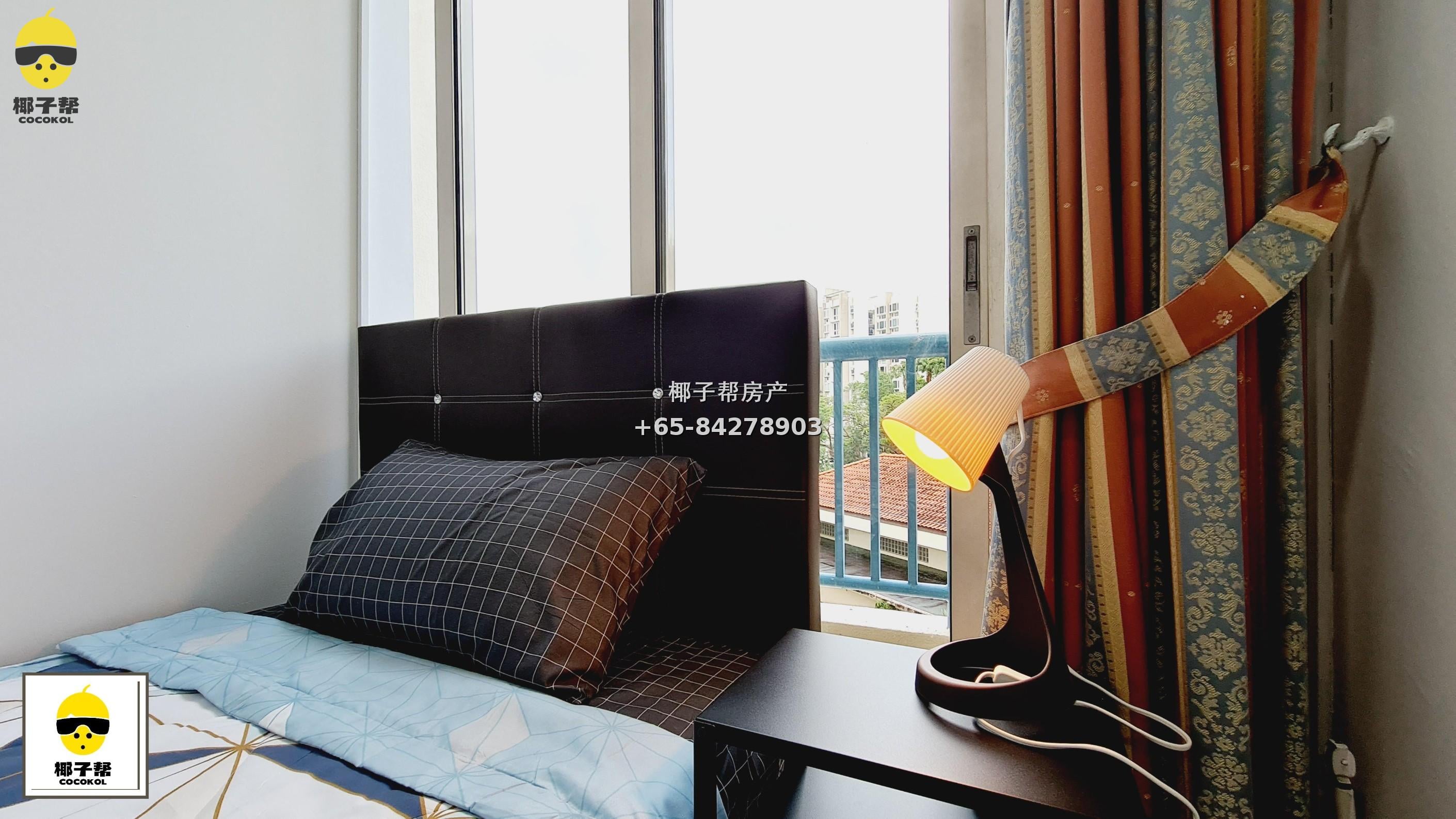 【出租】Melville Park单间 近四美地铁 含$400水电 3