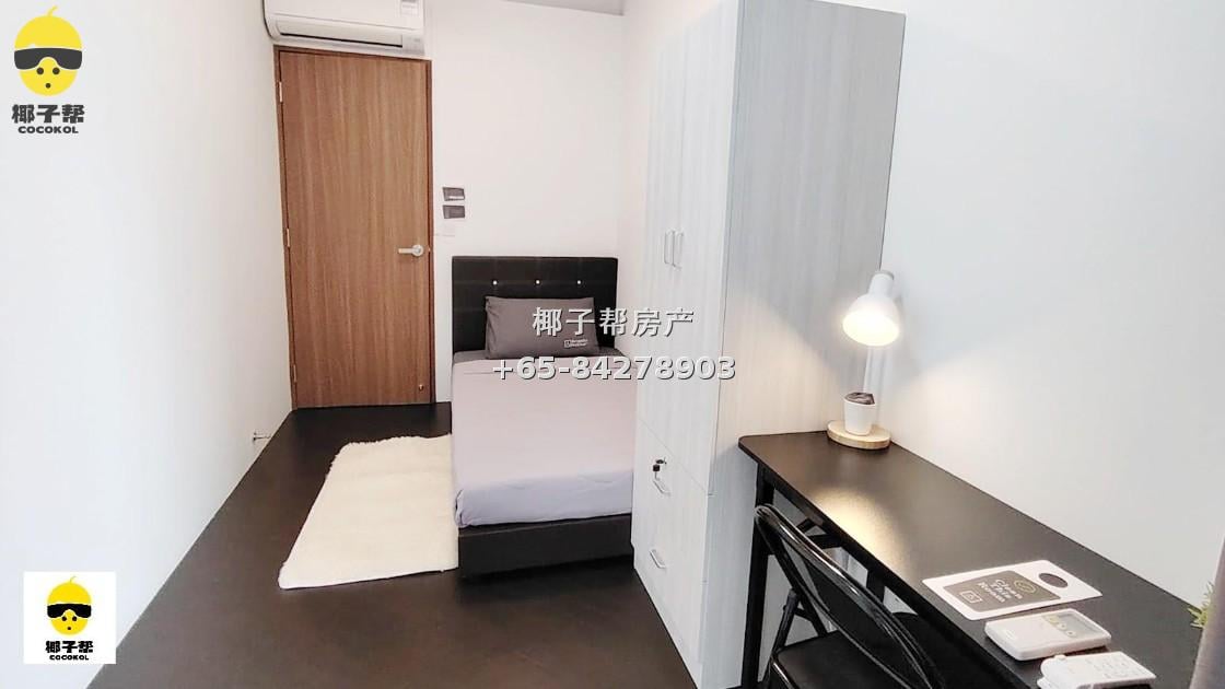 【For Rent】Heritage Place Apartment near Bugis MRT Station - Single Room with Utilities Included 11