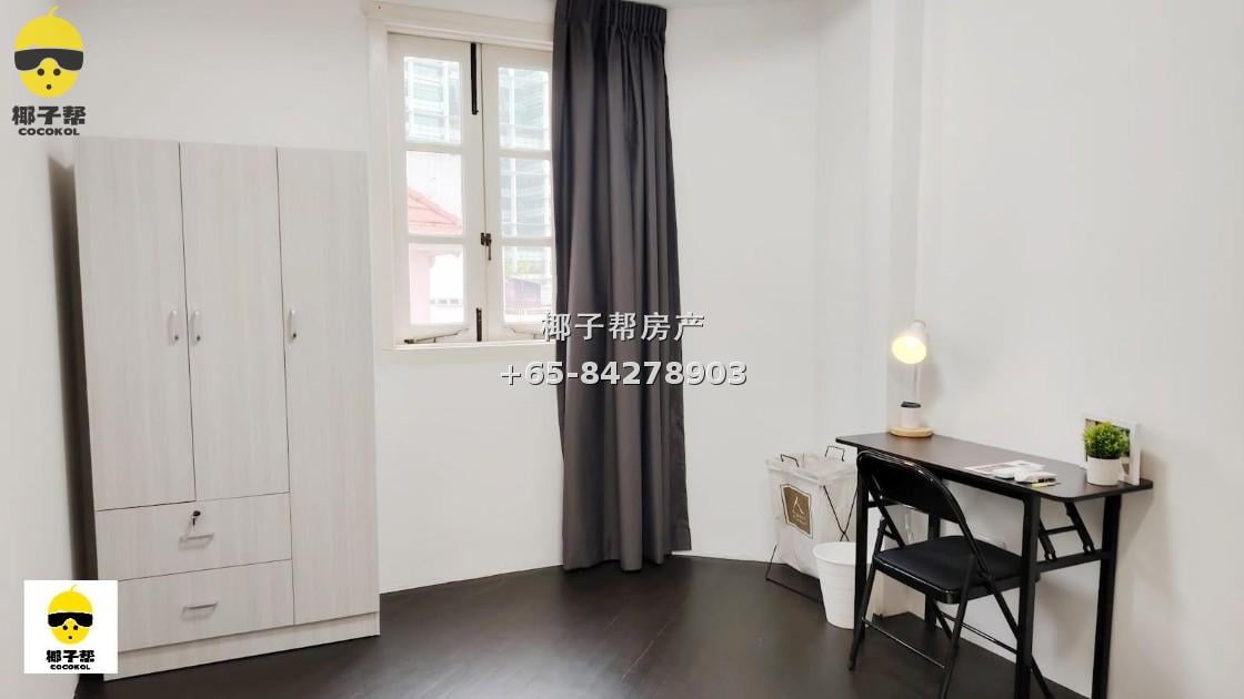【For Rent】Heritage Place Apartment near Bugis MRT Station - Single Room with Utilities Included 3