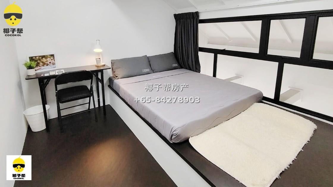 【For Rent】Heritage Place Apartment near Bugis MRT Station - Single Room with Utilities Included 18