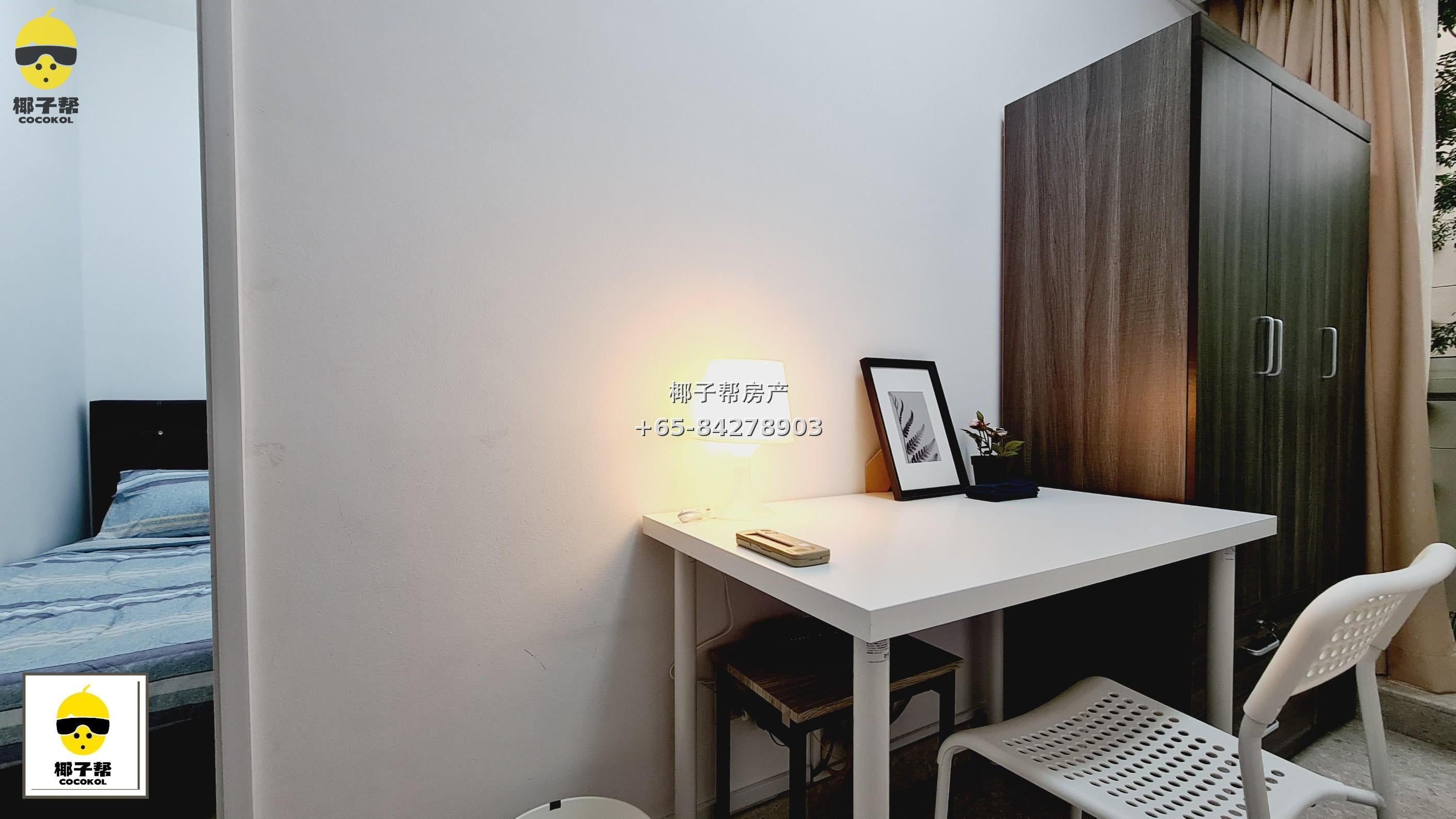 【出租】Modena公寓单间 四美地铁站旁 4