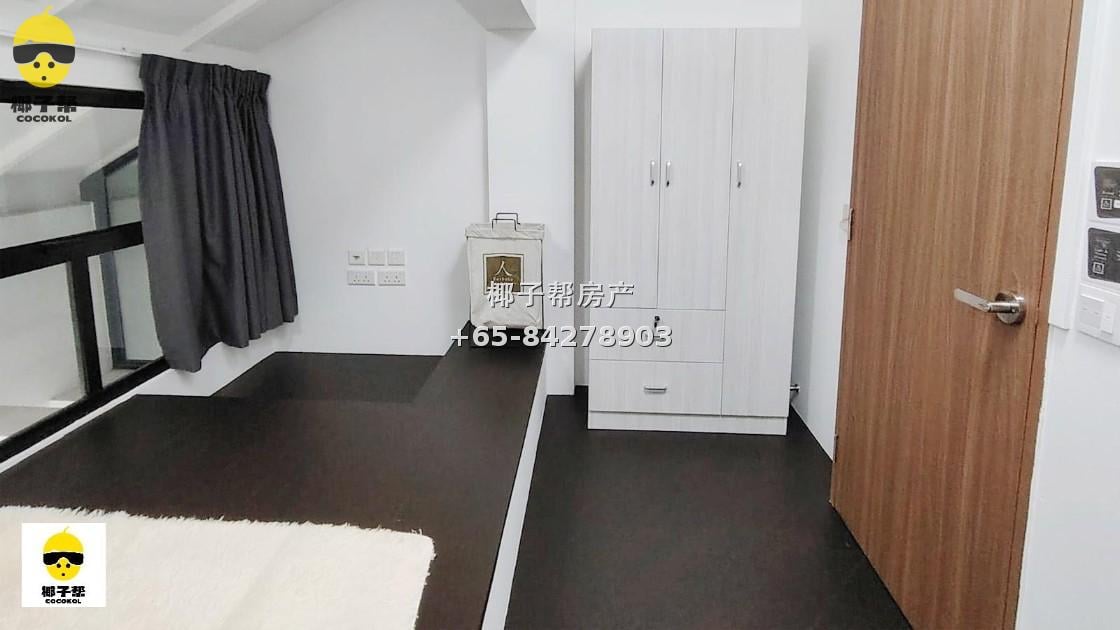 【For Rent】Heritage Place Apartment near Bugis MRT Station - Single Room with Utilities Included 19