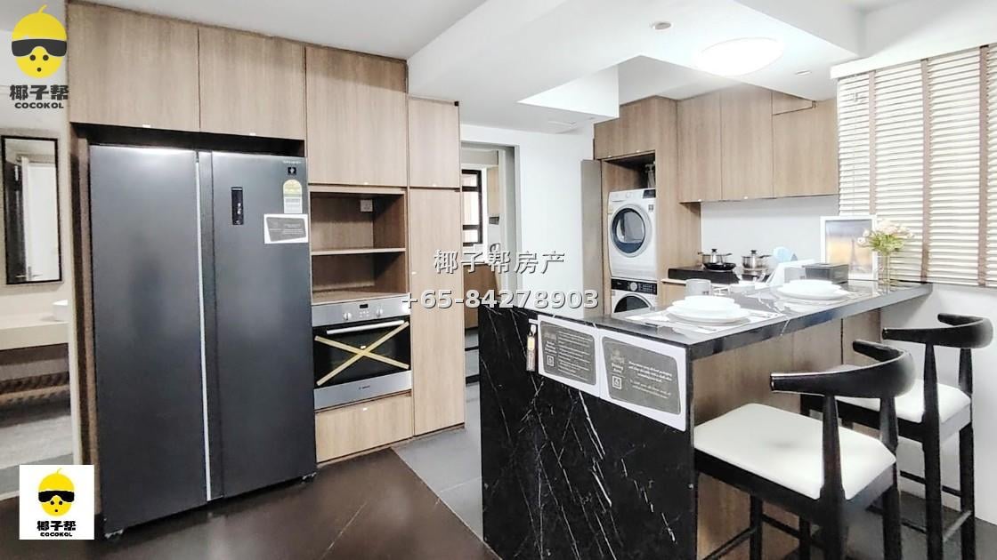 【For Rent】Heritage Place Apartment near Bugis MRT Station - Single Room with Utilities Included 15