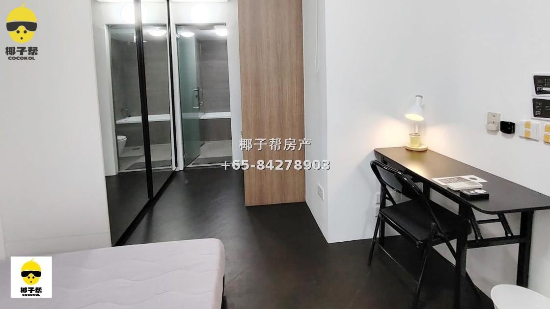 【For Rent】Heritage Place Apartment near Bugis MRT Station - Single Room with Utilities Included 8