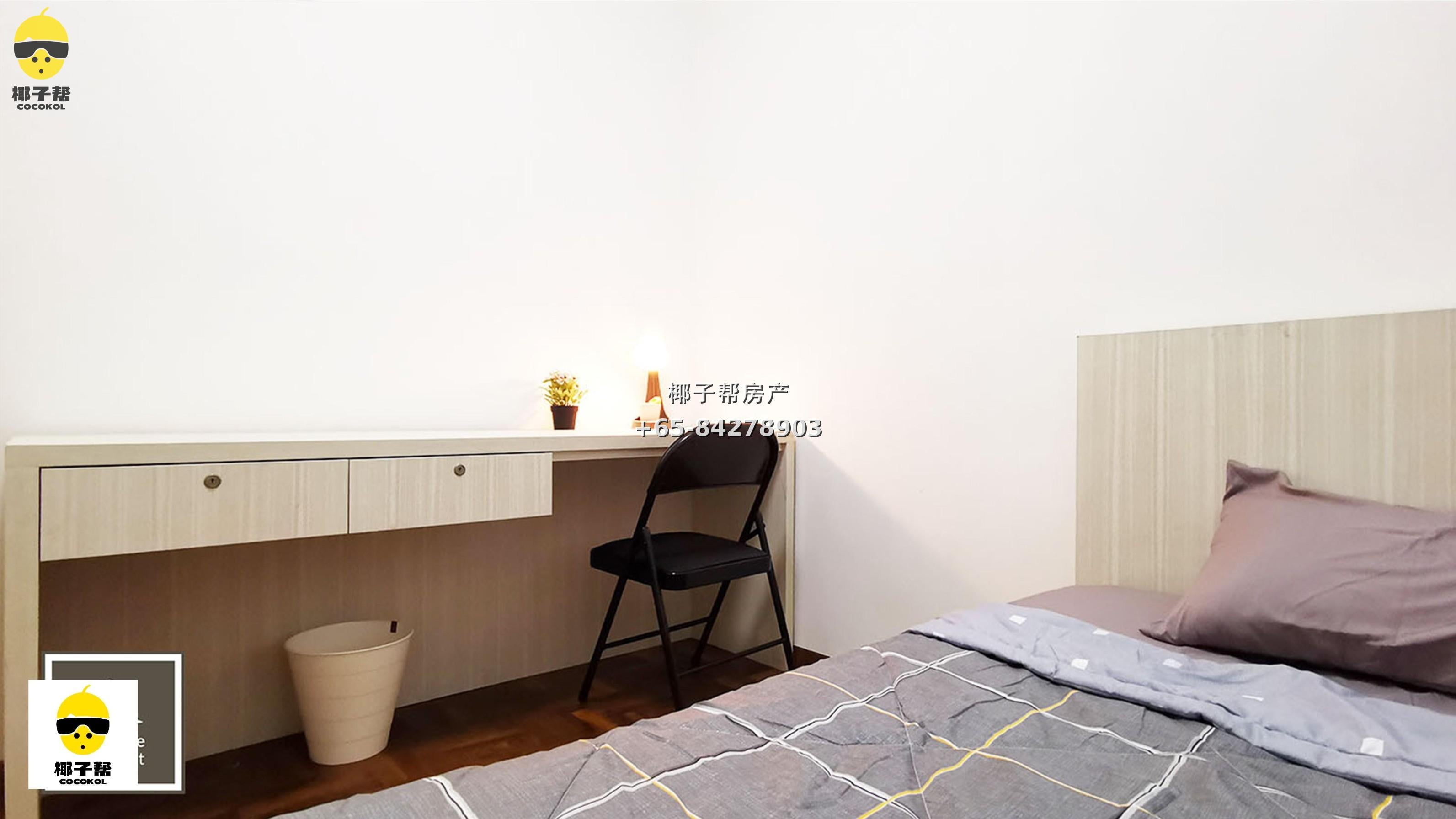 【出租】Azalea Park 合租单间 月租$750 含$400水电费 9