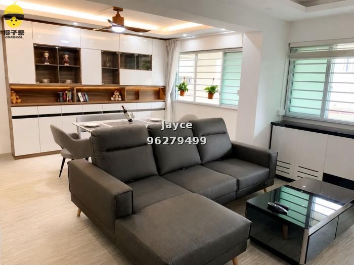 出售 bishan 4房式精装租屋