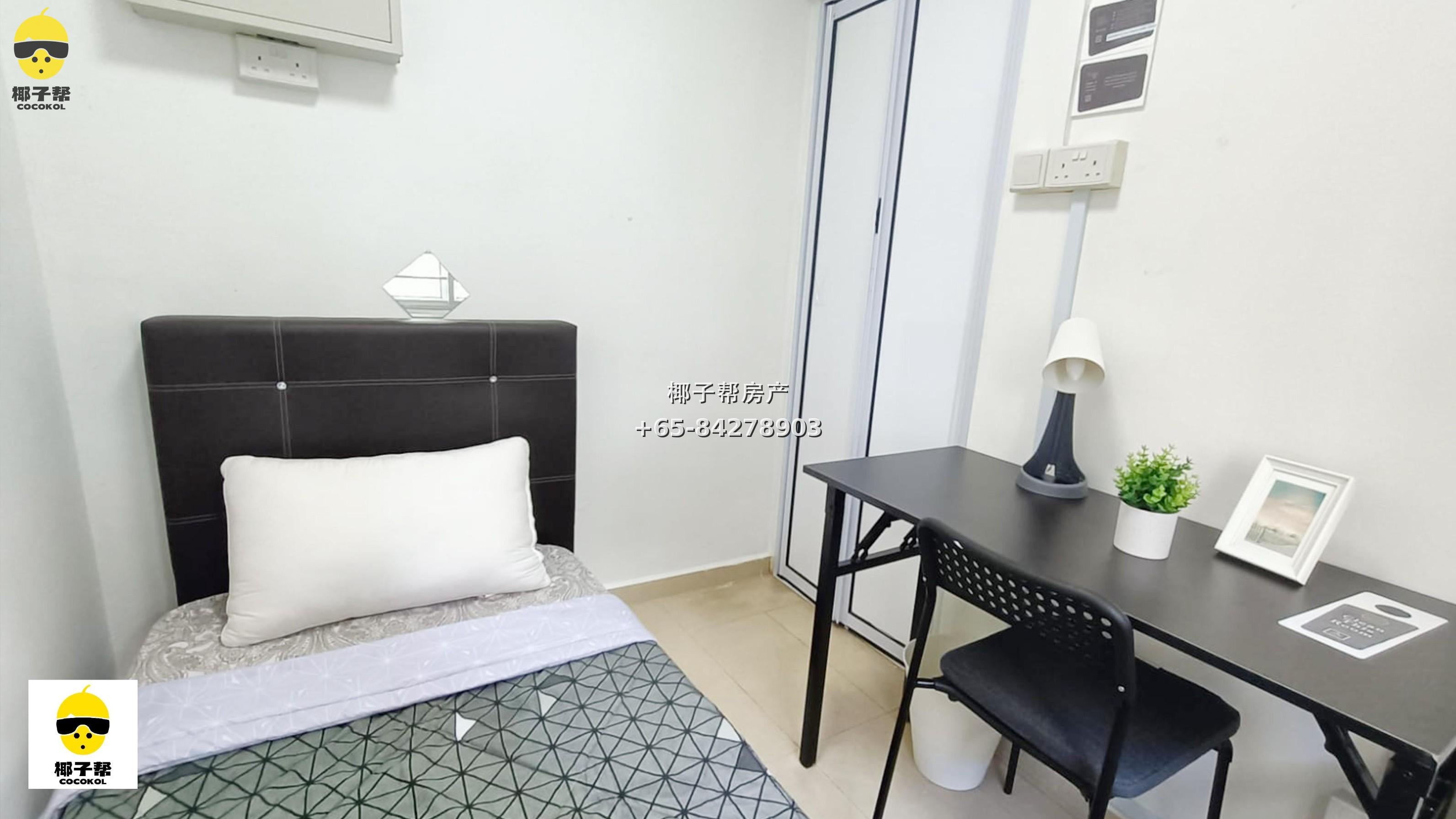 【出租】裕廊东Ivory Heights单间 合租大户型 22