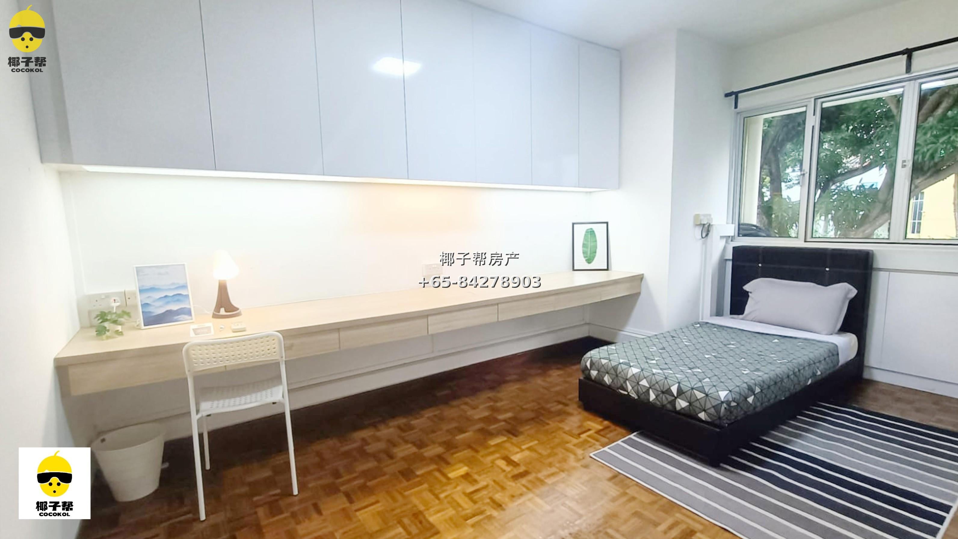【出租】裕廊东Ivory Heights单间 合租大户型 9