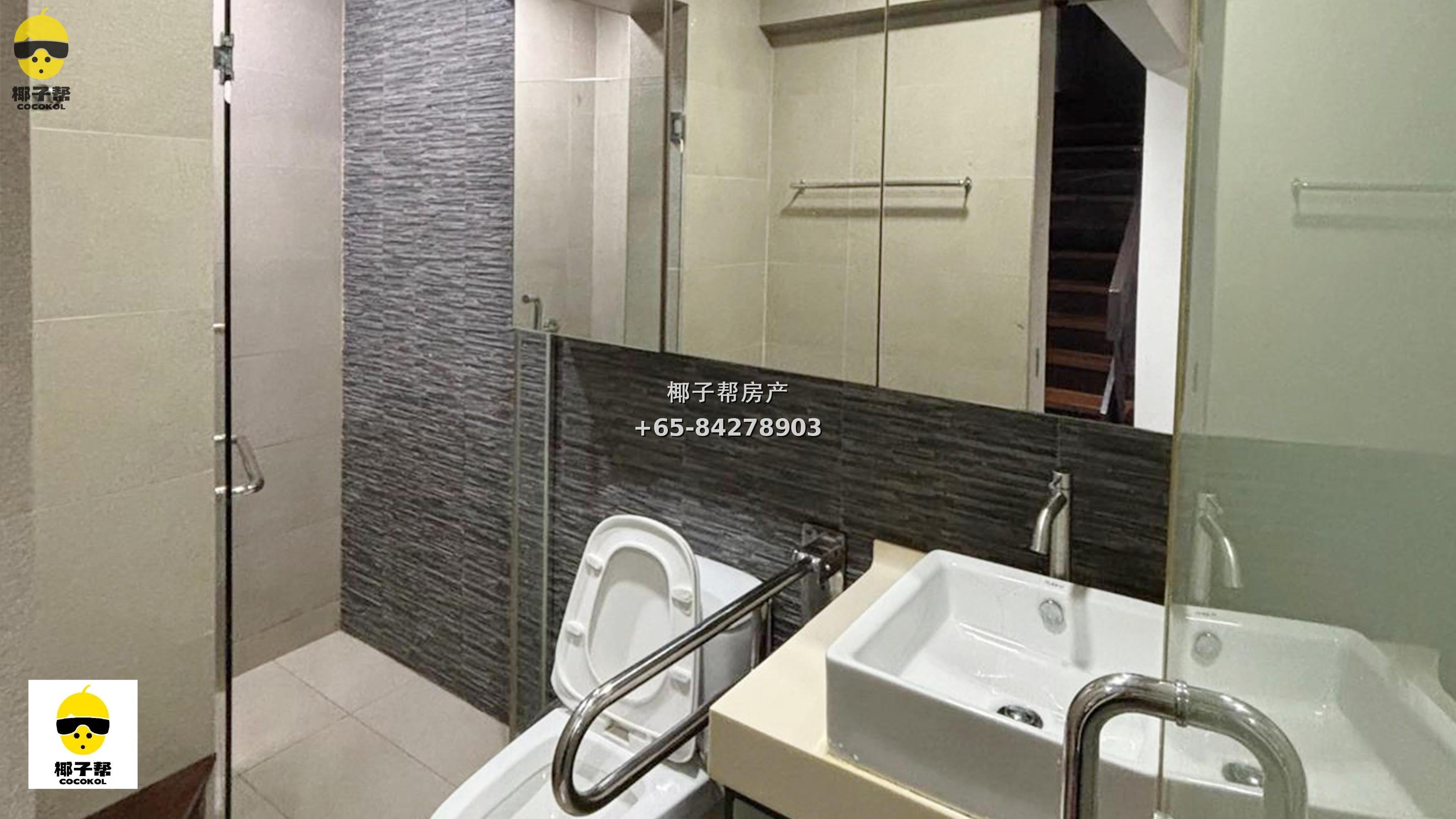 【出租】裕廊东Ivory Heights单间 合租大户型 2