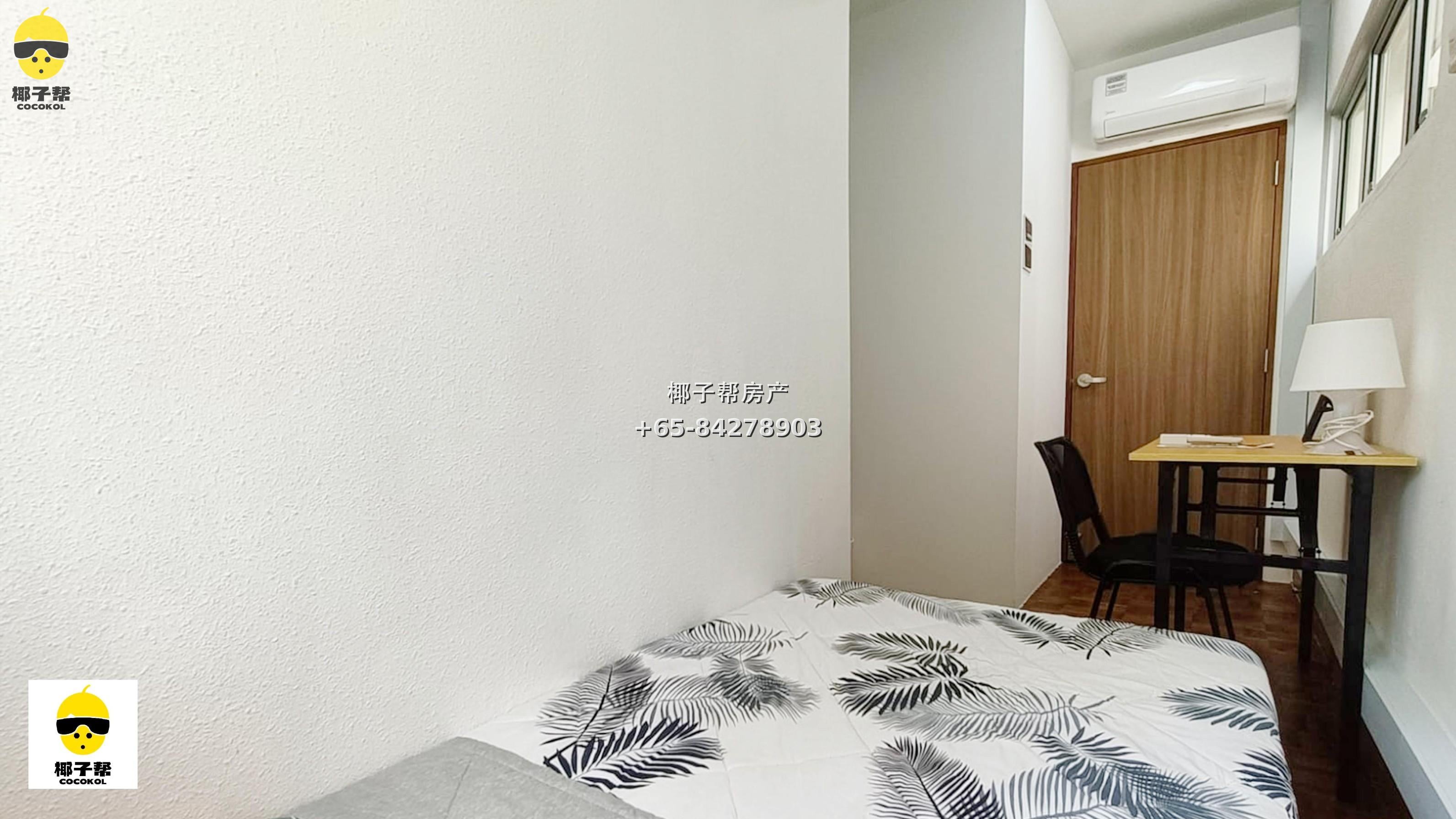 【出租】裕廊东Ivory Heights单间 合租大户型 5
