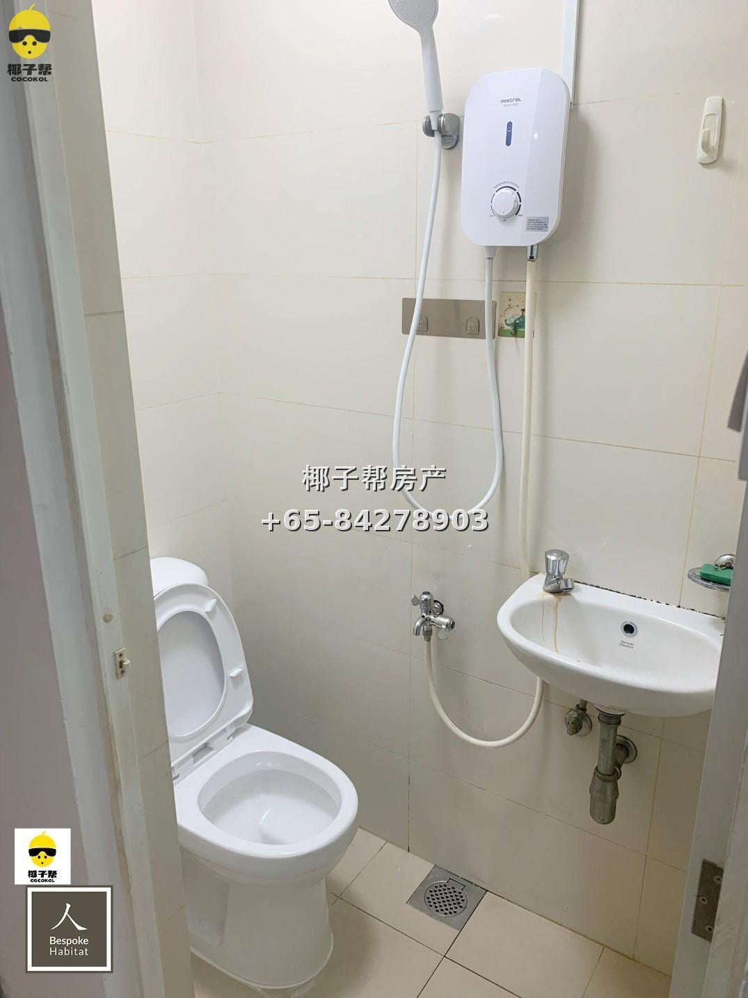【出租】City Square Residences｜花拉公园地铁旁单间 3