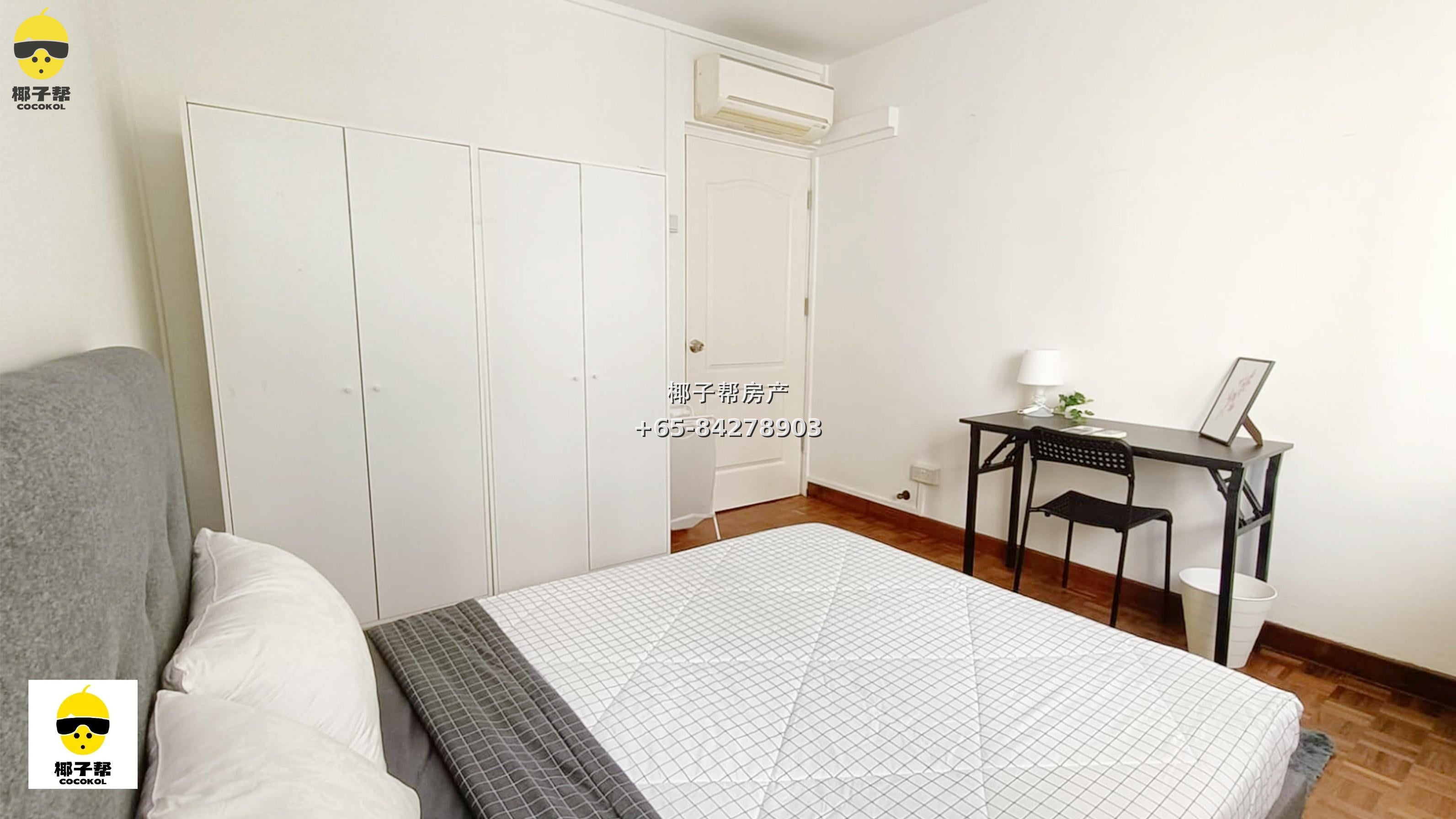 【出租】裕廊东Ivory Heights单间 合租大户型 6