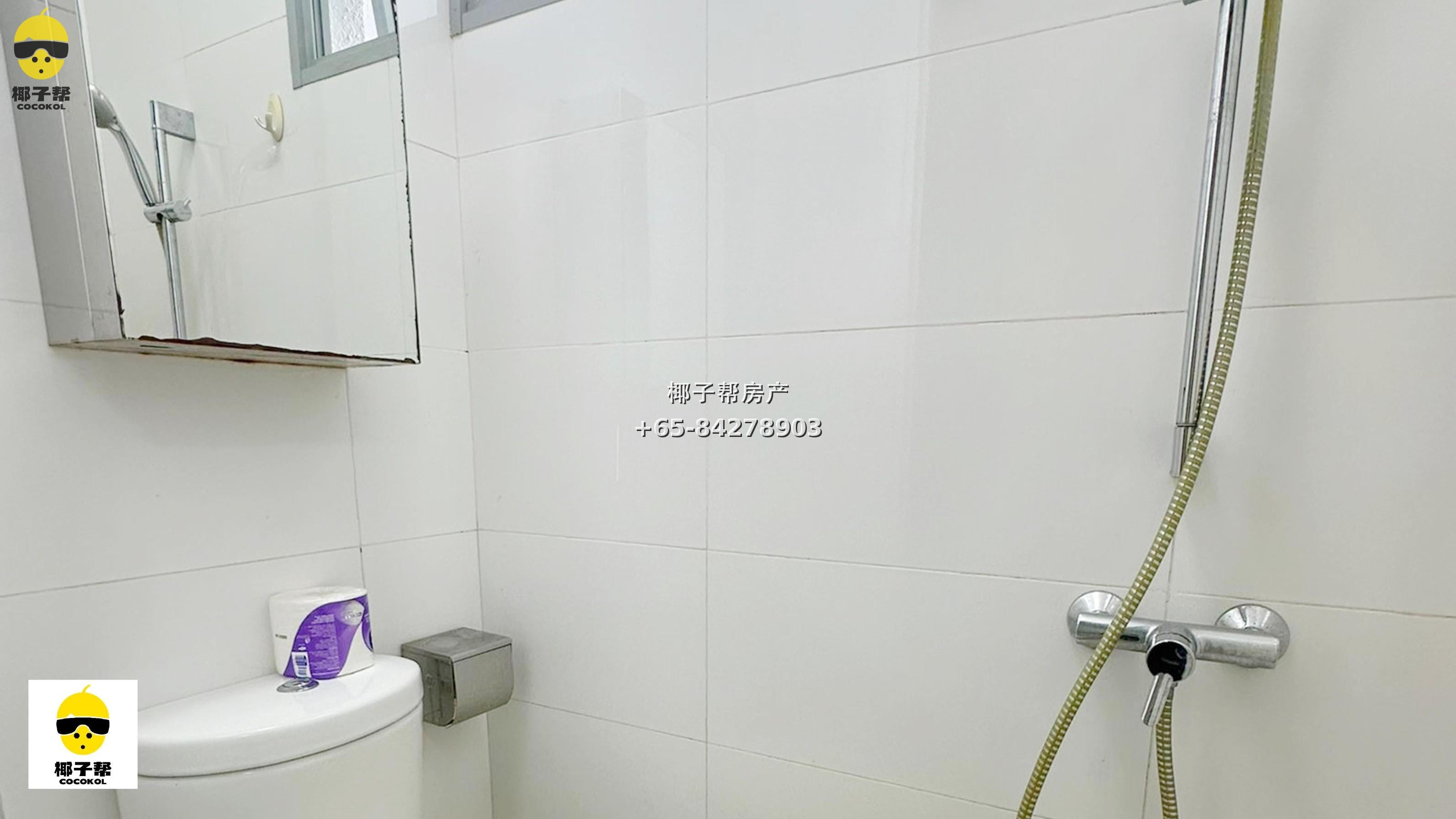 【出租】Horizon Residences 巴西班让单间｜可长租到2028年 9