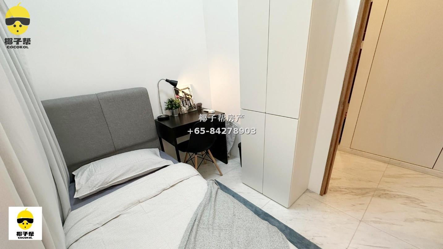 【For Rent】The Foresta @ Mount Faber Single Room | Near HarbourFront MRT Station 2