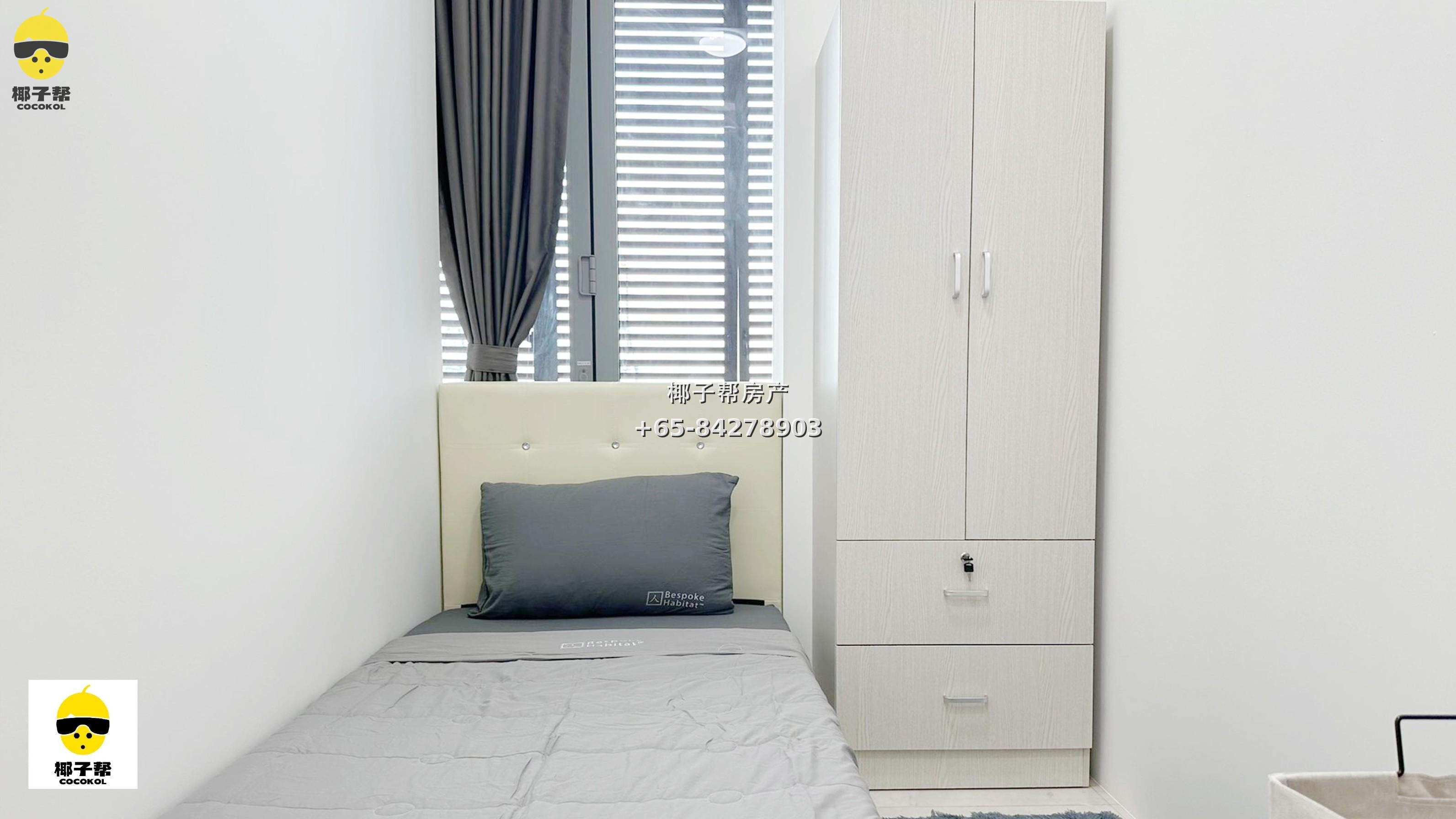 【出租】Horizon Residences 巴西班让单间｜可长租到2028年 3