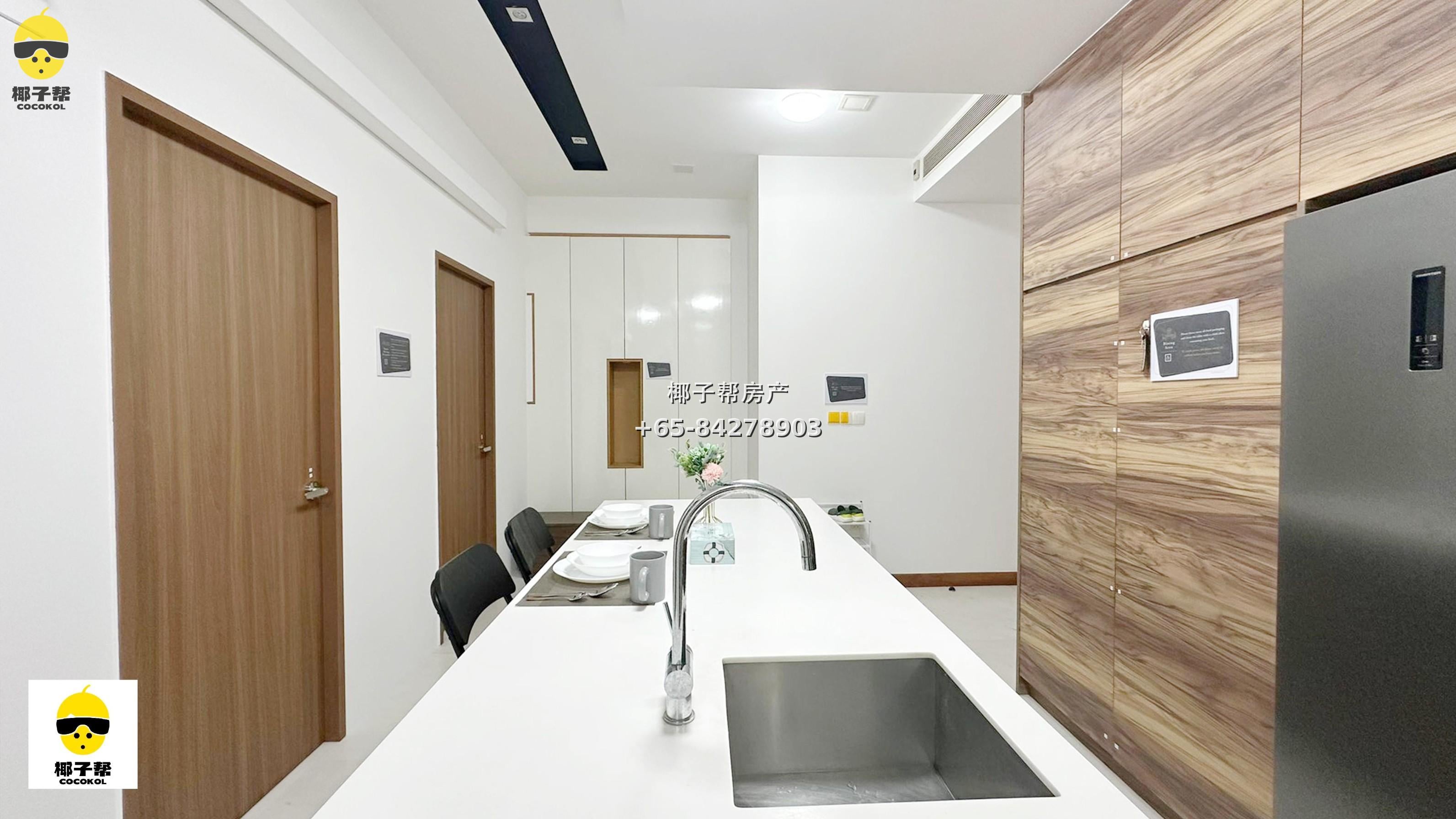 【出租】Horizon Residences 巴西班让单间｜可长租到2028年 6