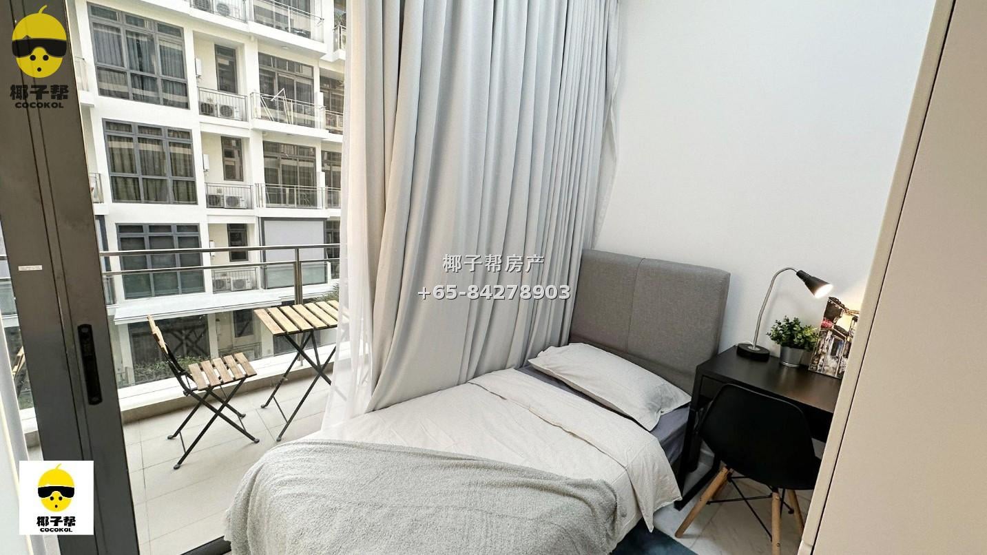 【For Rent】The Foresta @ Mount Faber Single Room | Near HarbourFront MRT Station 1