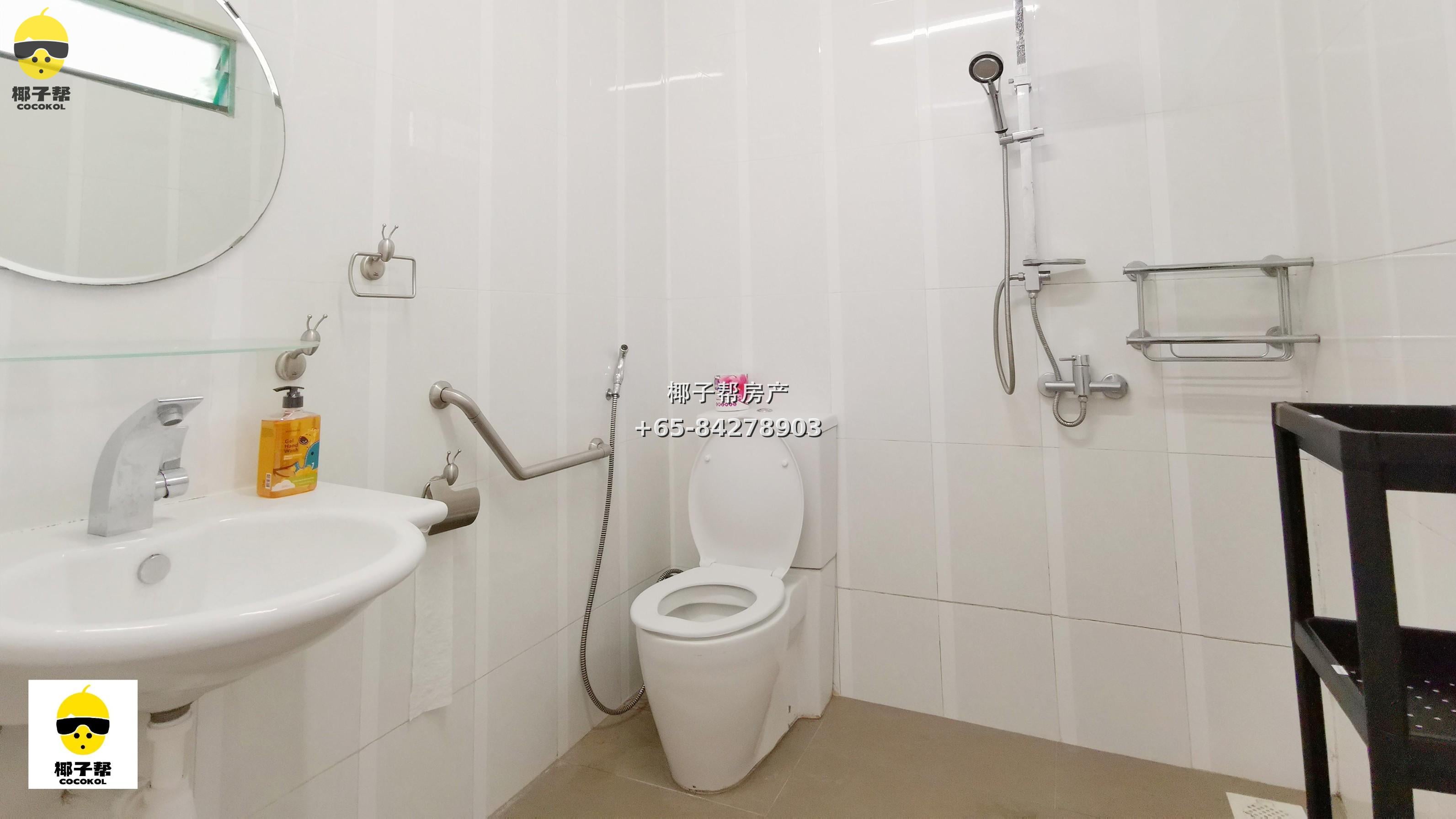 【出租】35K Cambridge Road 主人房｜近纽顿地铁站 4