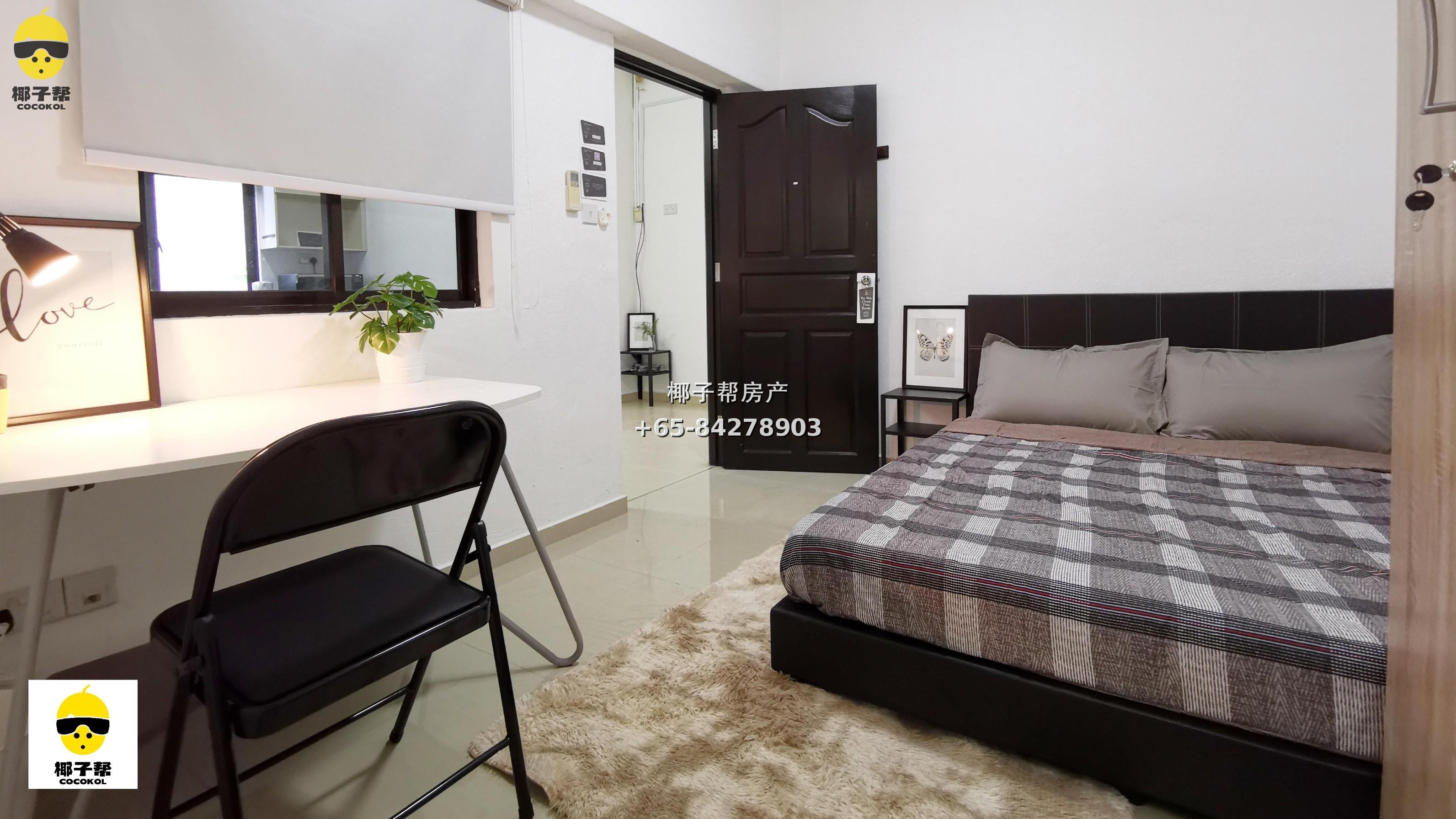 【出租】35K Cambridge Road 主人房｜近纽顿地铁站 2