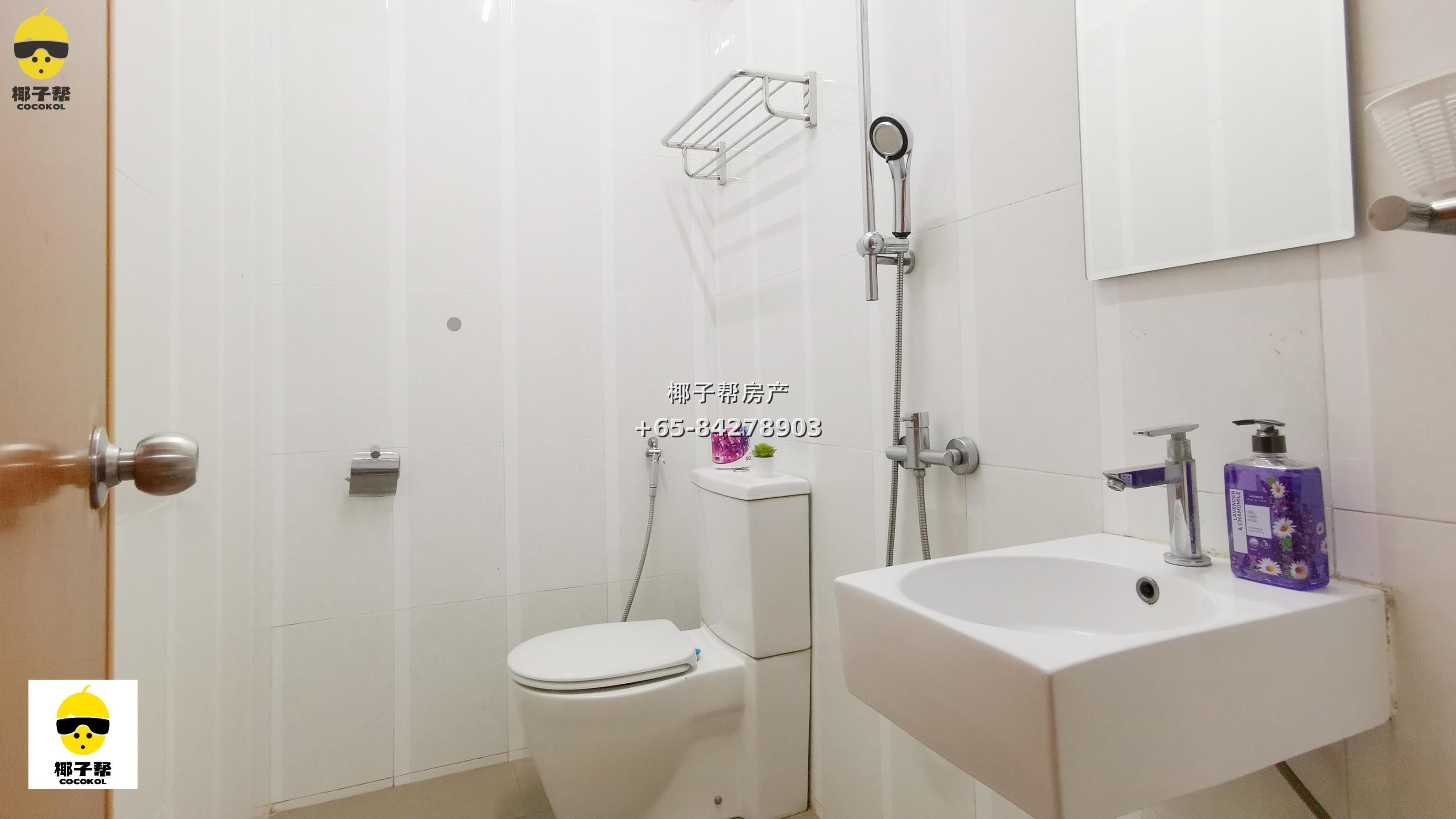 【出租】35K Cambridge Road 主人房｜近纽顿地铁站 3