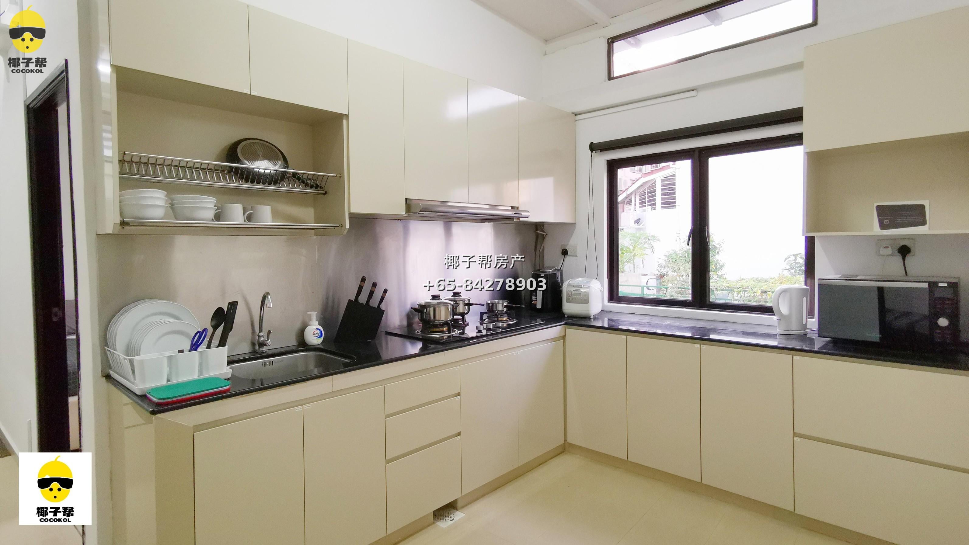 【出租】35K Cambridge Road 主人房｜近纽顿地铁站 6