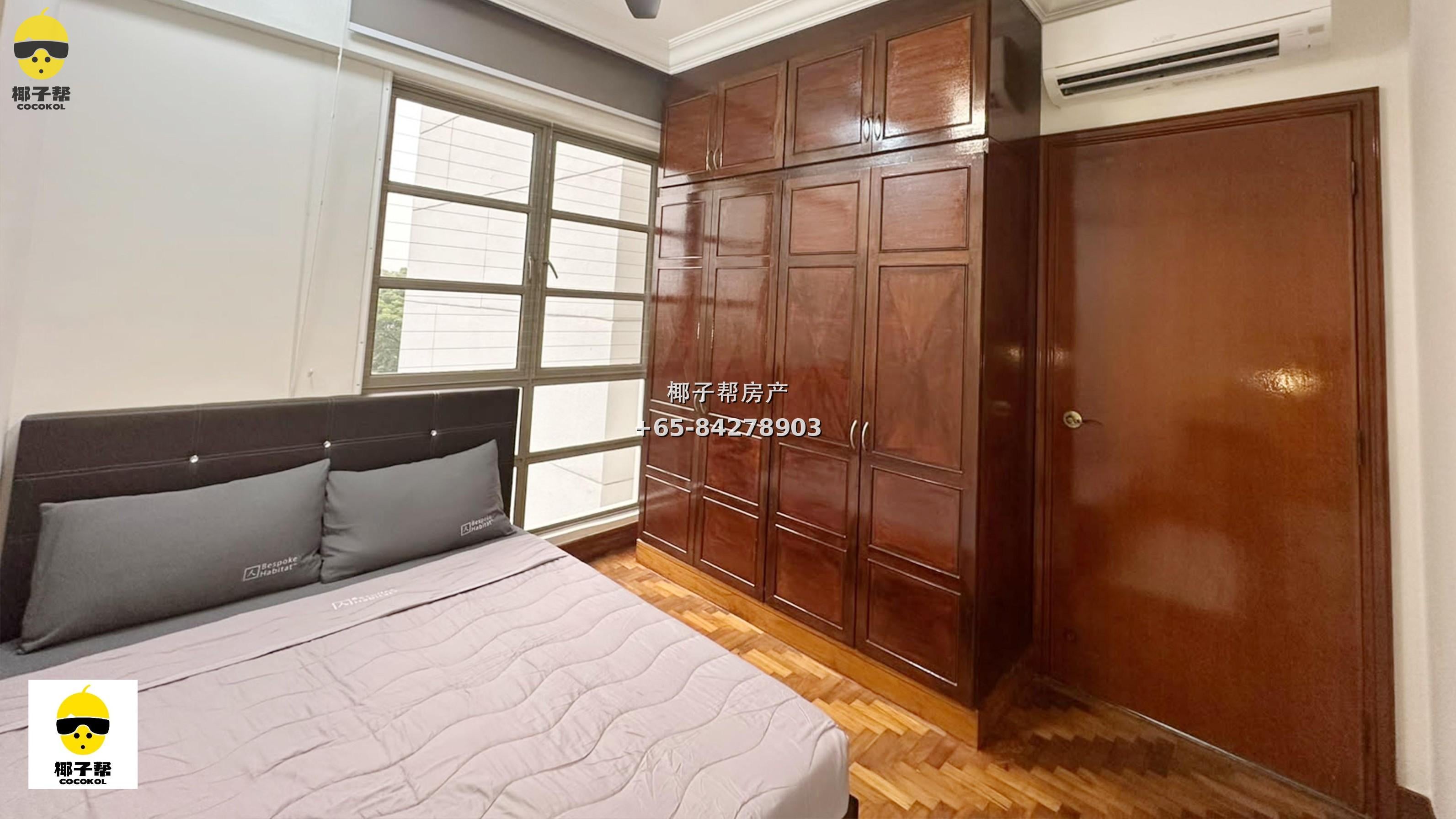 【出租】Parc Vista 裕廊西公寓|单间水电费上限$400 2