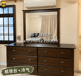 【出租】Woodlands 主人房1250｜步行10分钟到 Woodlands South MRT 包水电