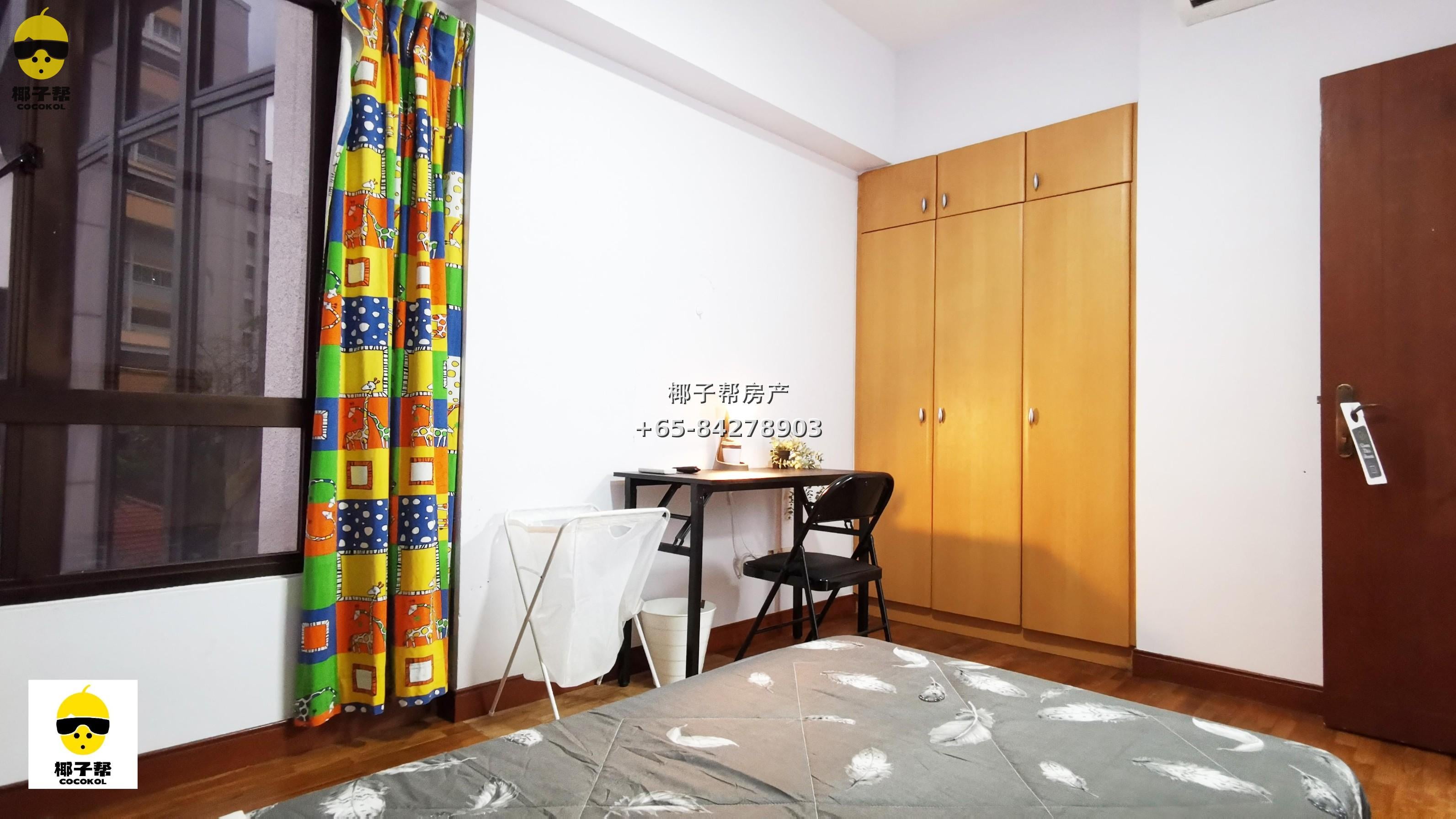 【出租】裕廊东The Mayfair单间 六卧三卫合住单位 2