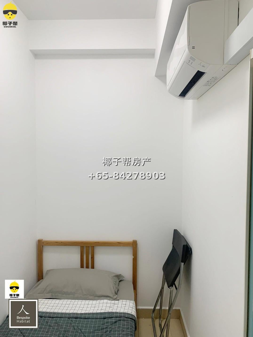 【出租】City Square Residences 花拉公园地铁旁单间 4