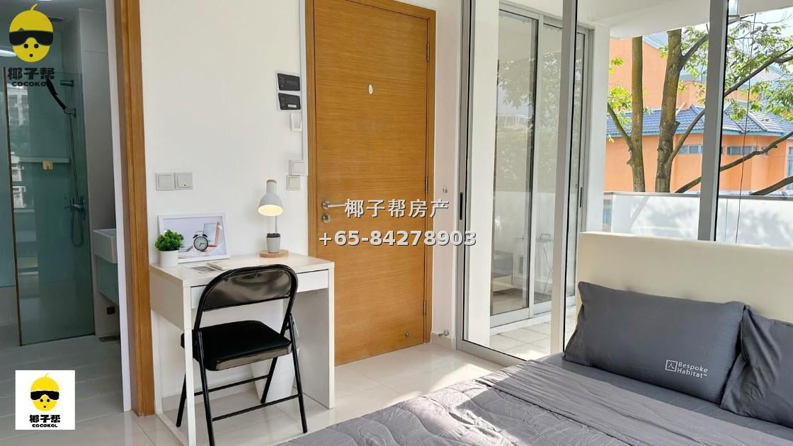 【出租】Jubilee Residence 巴西班让主人房｜近NUS可长租 2