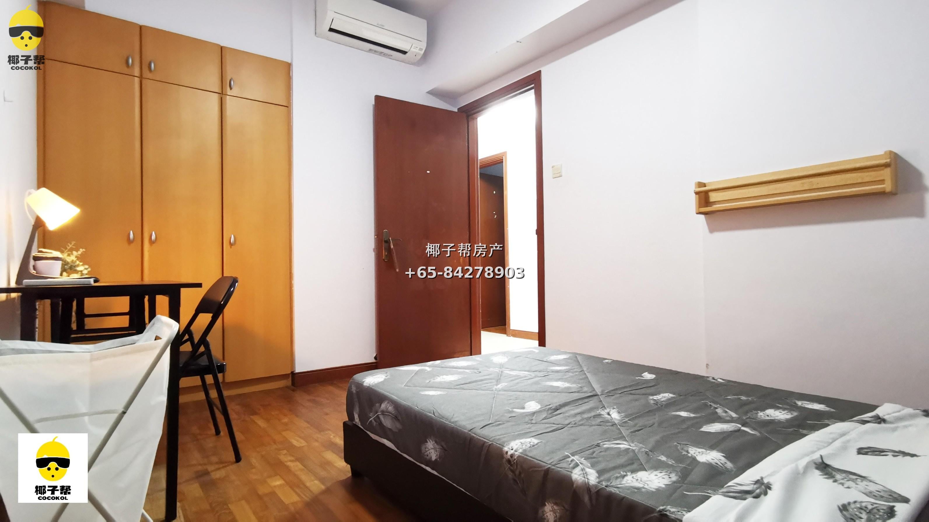 【出租】裕廊东The Mayfair单间 六卧三卫合住单位 3