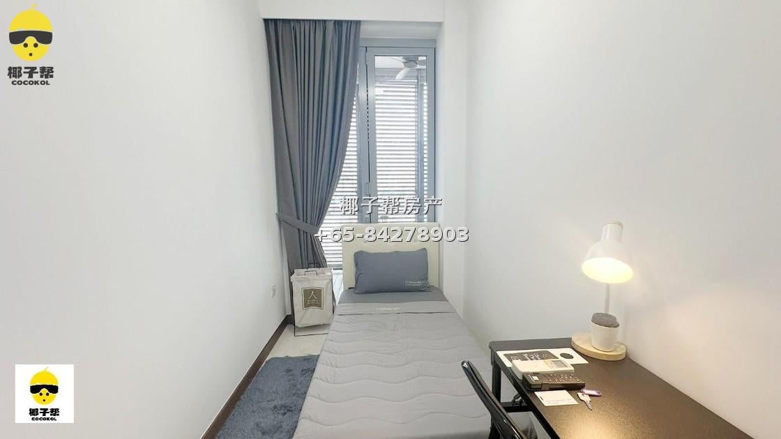 【出租】Horizon Residences 巴西班让单间 含$400水电 1