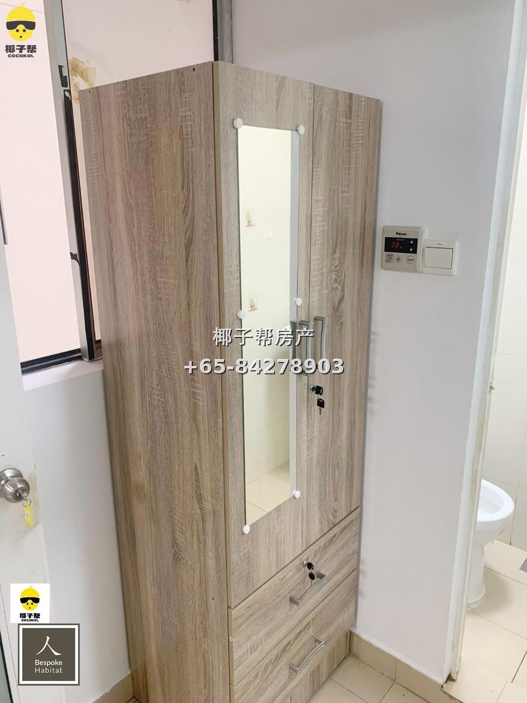 【出租】City Square Residences 花拉公园地铁旁单间 2