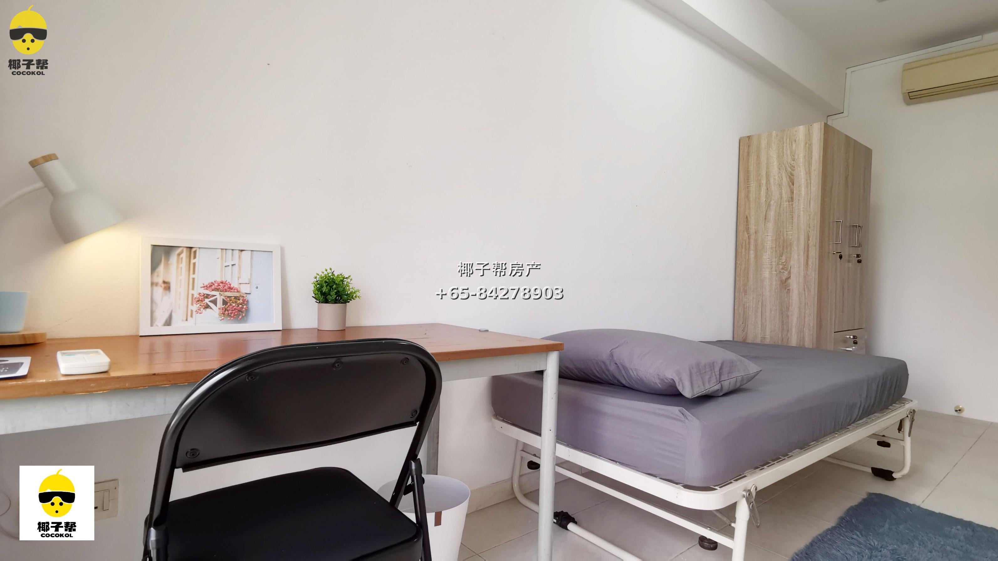 【出租】Bishan Park Condo 舒适单间 近碧山地铁站 2